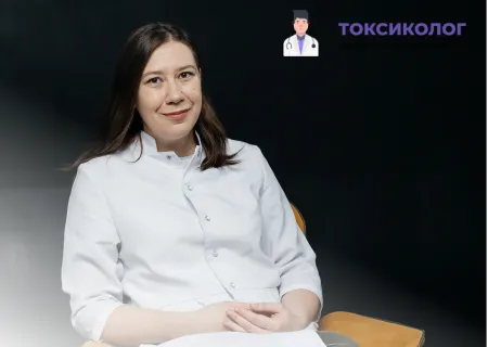 Профессиональное лечение игромании: помощь квалифицированных специалистов. Врач-психотерапевт наркологической клиники проводит лечение игромании.
