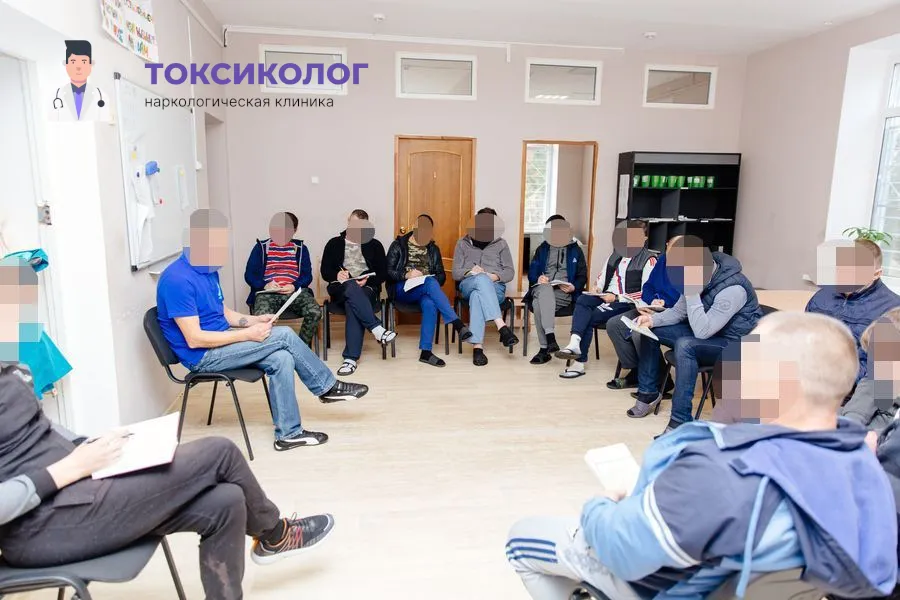 Анонимная реабилитация наркоманов: квалифицированная поддержка Индивидуальные занятия: анонимная реабилитация наркоманов